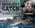 Deadliest Catch: Alaskan Storm [2008] - <span>Maritime Software › Games</span>