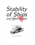 Stability of Ships and Other bodies - Genick Bar-Meir [2021, PDF] - <span>Deckofficer's Library › Ship Theory</span>
