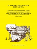 Planking The Build-Up Ship Model (MSB113) - Roberts J. [1987, PDF] - Archive