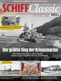 Schiff Classic August №66 - Guntram Schulze-Wegner (Redakteur) [2023, PDF] - <span>Naval magazines › Schiff Classic</span>