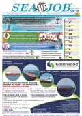 Sea and Job: No. 07/22 - Sea Line Group [2022, PDF] - <span>Marine bulletins › Sea and Job</span>