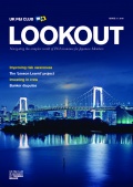 Lookout Issue 3/2018 - UK P&I Club [2019, PDF] - Marine bulletins