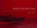 Guide to the Soviet Navy - Breyer S. [1971, PDF] - <span>Fleets history › Russia | USSR</span>
