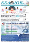 Sea and Job: No. 08/24 - Sea Line Group [2024, PDF] - <span>Marine bulletins › Sea and Job</span>