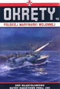 Okrety Rzeczpospolitej Polskiej Wladyslawowo, # 40 (Okrety polskiej marynarki wojennej) - Grzegorz Nowak [2020, PDF] - <span>Naval magazines › Okrety</span>
