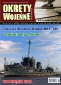 Okrety Wojenne [2010-2022, PDF] - <span>Naval magazines › Okrety</span>
