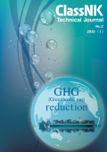 Class NK Technical Journal 2020 (Green House Gas Study 2020) - Various [2020, PDF] - Marine bulletins