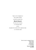 Container Vessel Maersk Newport Report - MAIB [2008, PDF] - <span>Purpose-built ships › Dry cargo vessels</span>