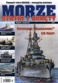 Morze Statki i Okrety 2025-03-04 (227) - группа авторов [2025, PDF] - <span>Naval magazines › Okrety</span>