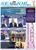 Sea and Job: No. 09/26 - Sea Line Group [2026, PDF] - <span>Marine bulletins › Sea and Job</span>