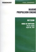 Yanmar 6EY26W Marine Propulsion Diesel Engine (Final Drawings) - Yanmar [2015, PDF] - <span>Marine Engineer's Library › Ship Propulsion</span>