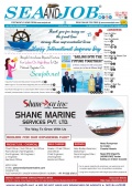 Sea and Job: No. 12/23 - Sea Line Group [2023, PDF] - <span>Marine bulletins › Sea and Job</span>