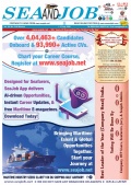 Sea and Job: No. 13/26 - Sea Line Group [2026, PDF] - <span>Marine bulletins › Sea and Job</span>