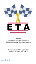 ETA Calculator v.2.1 - Yury Komar & Mikhail Mishabar [2025] [Android] - <span>Mobile Apps for Seafarers › Apps for Deck Officers</span>