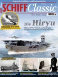 Schiff Classic Juli №65 - Guntram Schulze-Wegner (Redakteur) [2023, PDF] - <span>Naval magazines › Schiff Classic</span>