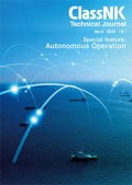 ClassNK Technical Journal No.4 2021 - Vary [2021, PDF] - Marine bulletins