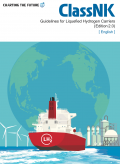 Guidelines for Liquefied Hydrogen Carriers - ClassNK [2023, PDF] - Archive
