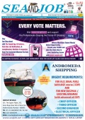 Sea and Job: No. 15/26 - Sea Line Group [2026, PDF] - <span>Marine bulletins › Sea and Job</span>