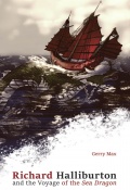 Richard Halliburton and the Voyage of the Sea Dragon - Gerald Max [2020, PDF] - <span>Marine history › History of Seafaring</span>