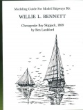 Modeling the Willie Bennett skipjack, 1899 (MS2032) - Lankford B. [2014, PDF] - <span>Shipmodeling › Reference Material</span>