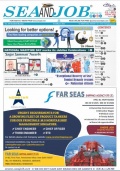 Sea and Job: No. 08/23 - Sea Line Group [2023, PDF] - <span>Marine bulletins › Sea and Job</span>
