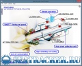 Stern Tube Airguard Type 3AS - Japan Marine Technologies v.1.0 [2003] - <span>Maritime Software › Maritime Simulators</span>