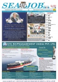 Sea and Job: No. 15/23 - Sea Line Group [2023, PDF] - <span>Marine bulletins › Sea and Job</span>