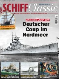Schiff Classic Juli/August - Guntram Schulze-Wegner (Redakteur) [2016, PDF] - <span>Naval magazines › Schiff Classic</span>