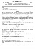 Cargo MMD Question Paper - Yash [2023, PDF] - Archive