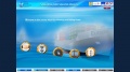Steering and Sailing Rules - MARTINS [2008] - <span>Maritime Software › Training software</span>