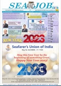 Sea and Job: No. 01/23 - Sea Line Group [2023, PDF] - <span>Marine bulletins › Sea and Job</span>