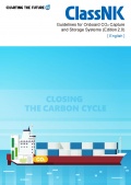 Guidelines for Onboard CO2 Capture and Storage Systems - ClassNK [2025, PDF] - Archive